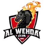 WAHDA LOGO