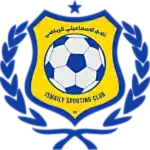 Ismaily