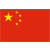 China League One Predictions & Betting Tips