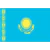 Kazakhstan Premier League Predictions & Betting Tips