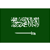 Saudi Arabia Kings Cup Predictions & Betting Tips