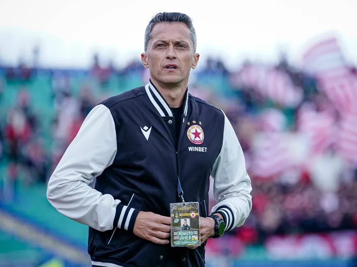 CSKA Sofia vs Qarabag – News and Probable Lineups